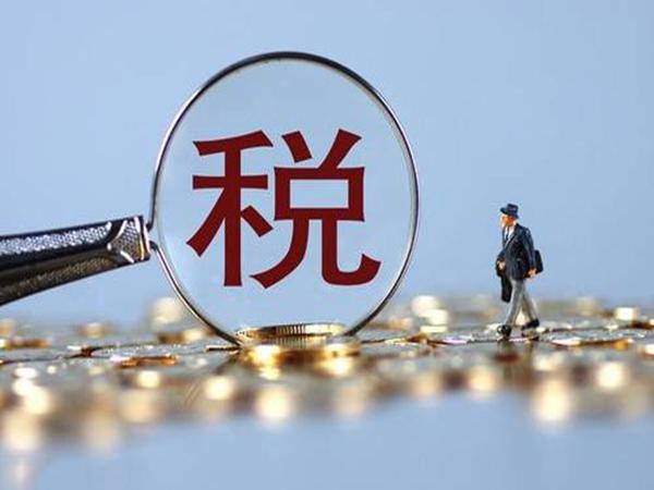 企業(yè)以現(xiàn)金支付款項，存在哪些稅收風險？