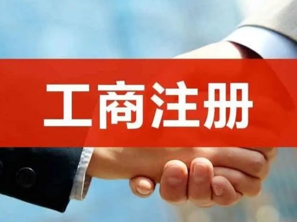 江門中小微企業(yè)為什么需要財稅服務？