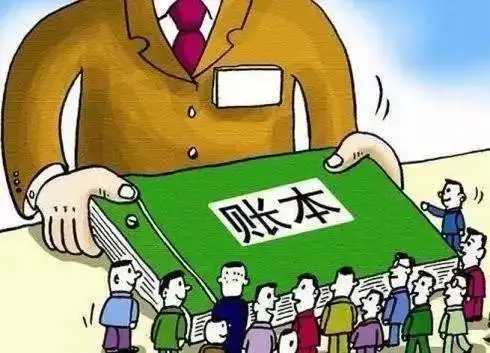 在江門一個人可以注冊多少家公司？