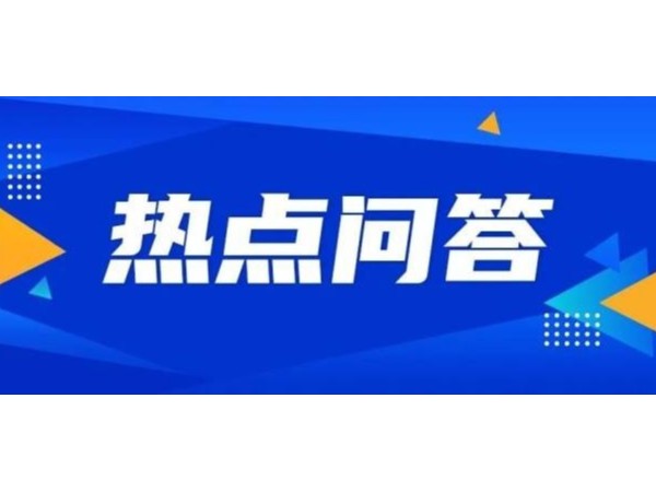 江門注冊(cè)的公司名字可以怎么取？教你一招！