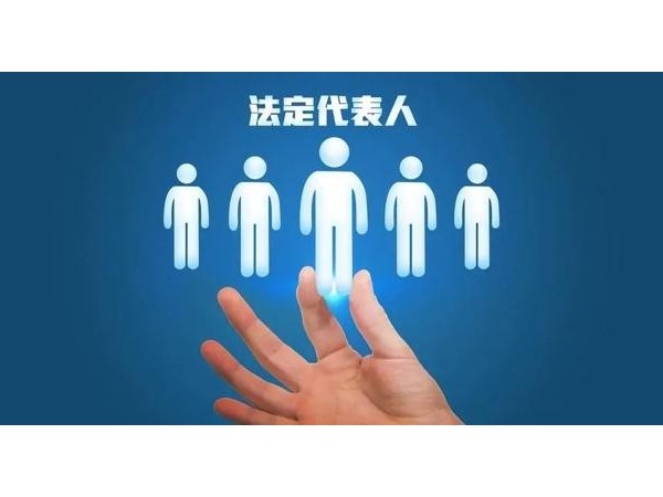 金稅四期上線后對企業(yè)有什么影響？