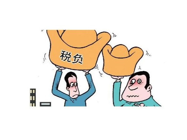 江門各行業(yè)負(fù)稅率多少？怎么算出來的？